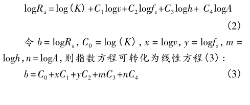 BC贷(中国游)官方网站